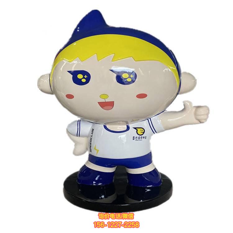 玻璃鋼卡通人物雕塑，裝點園林景觀