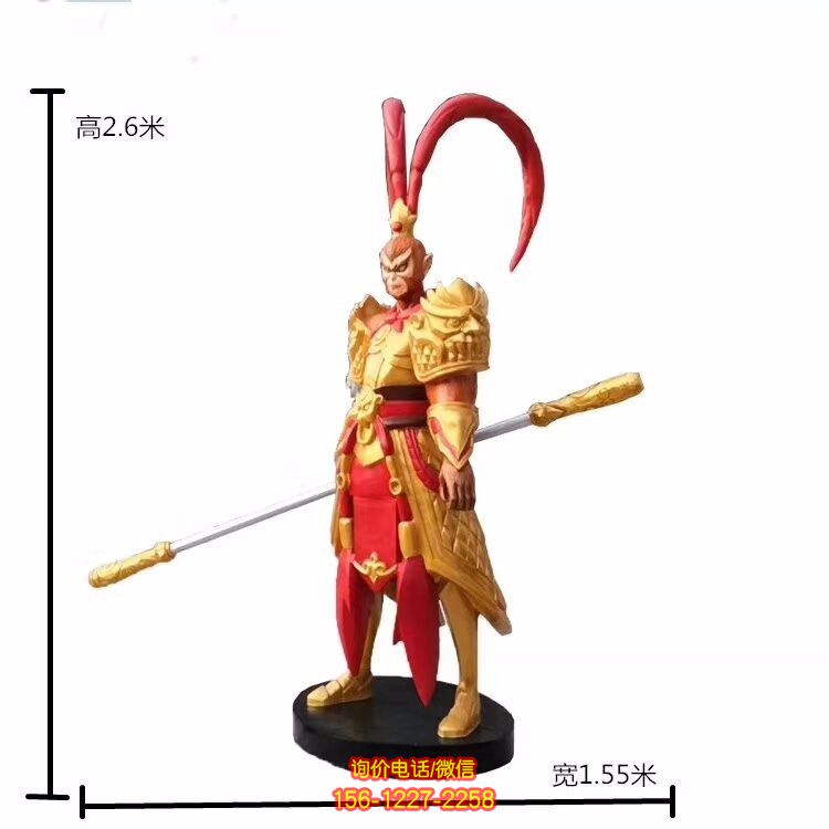 玻璃鋼彩繪孫悟空人物雕塑，點綴園林景觀