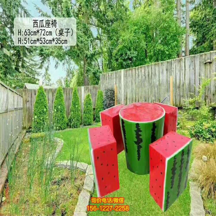 水果座椅擺件創意玻璃鋼彩繪西瓜座椅