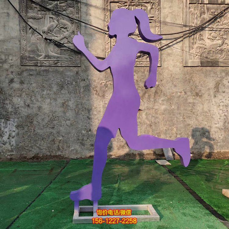 廣場不銹鋼噴漆剪影跑步人物景觀運(yùn)動標(biāo)識