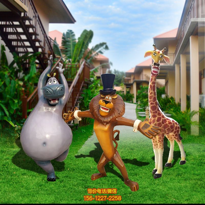 動(dòng)物園卡通動(dòng)漫童趣玻璃鋼彩繪動(dòng)物雕塑