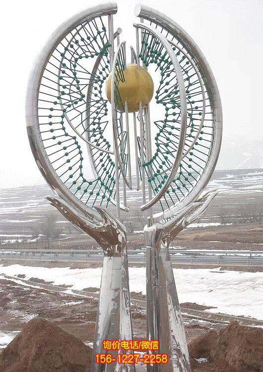 不銹鋼景觀標識，雙手托舉圓形造型景觀