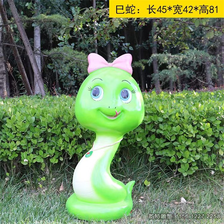 微信圖片_202306191338375 微信圖片_202306191338375