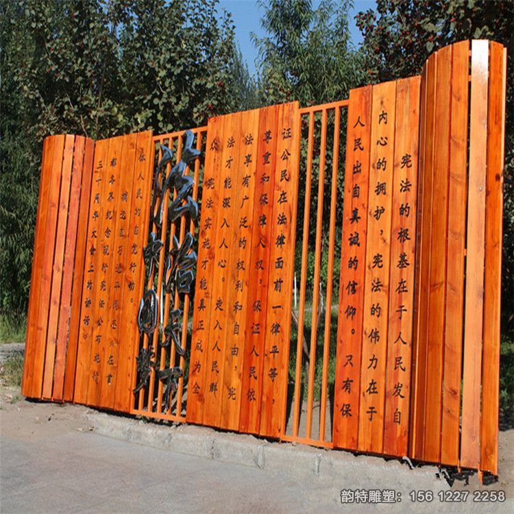 b_133799202006150839468440 b_133799202006150839468440