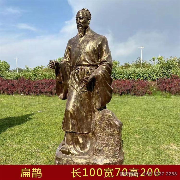 微信圖片_202205201757254 微信圖片_202205201757254