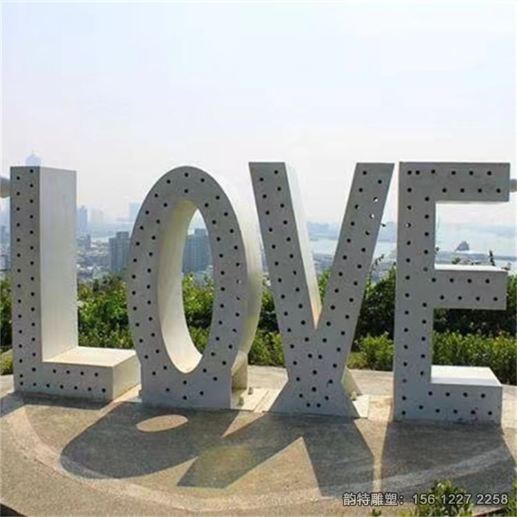 不銹鋼漢字雕塑 融入了漢字的優美形態和獨特意義