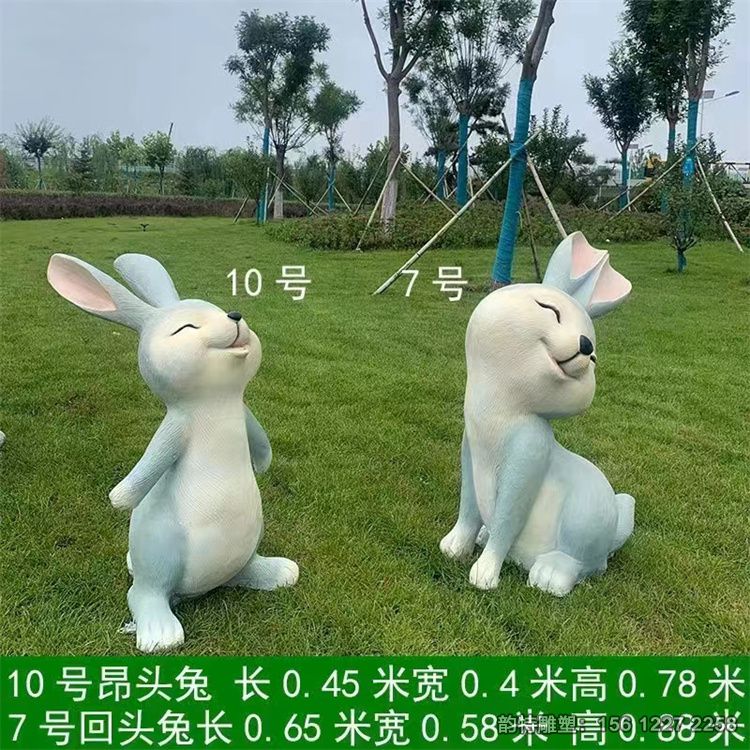 微信圖片_202312210942062 微信圖片_202312210942062