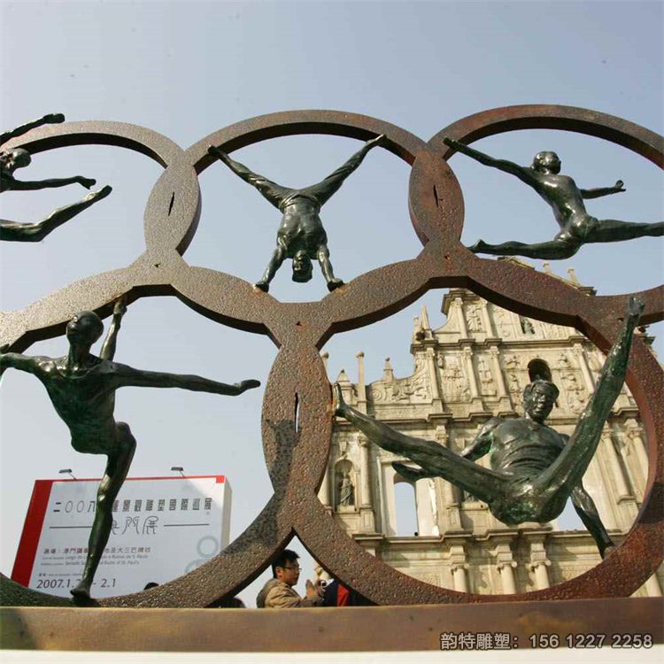 五環雕塑07