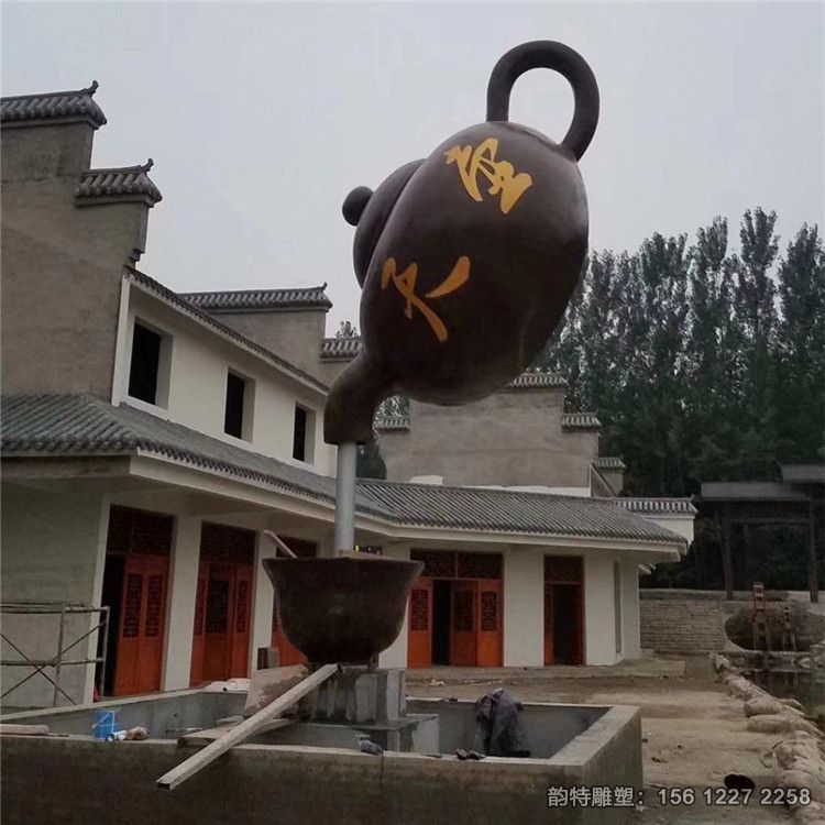 天壺雕塑02 天壺雕塑02