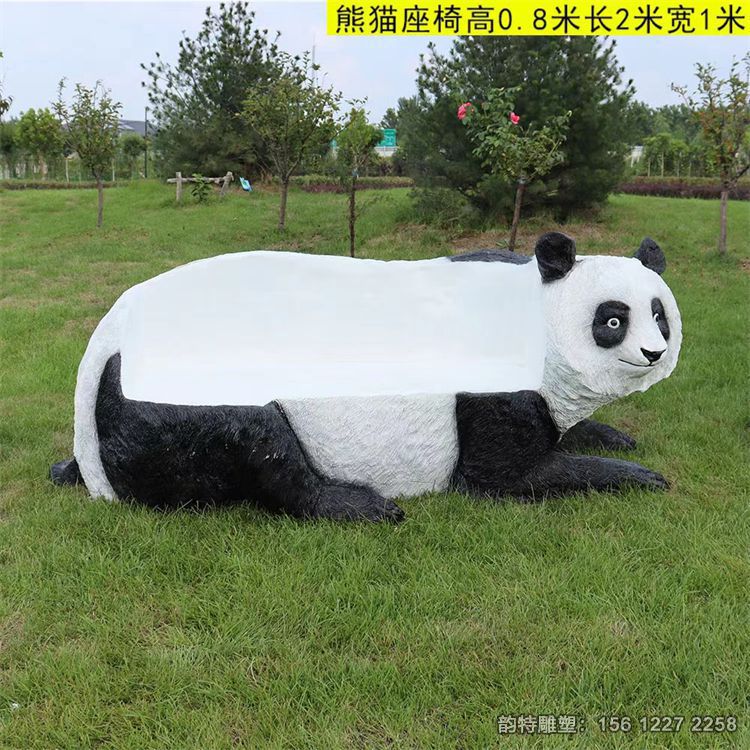 玻璃鋼卡通動物座椅，長頸鹿熊貓造型坐凳加工廠家