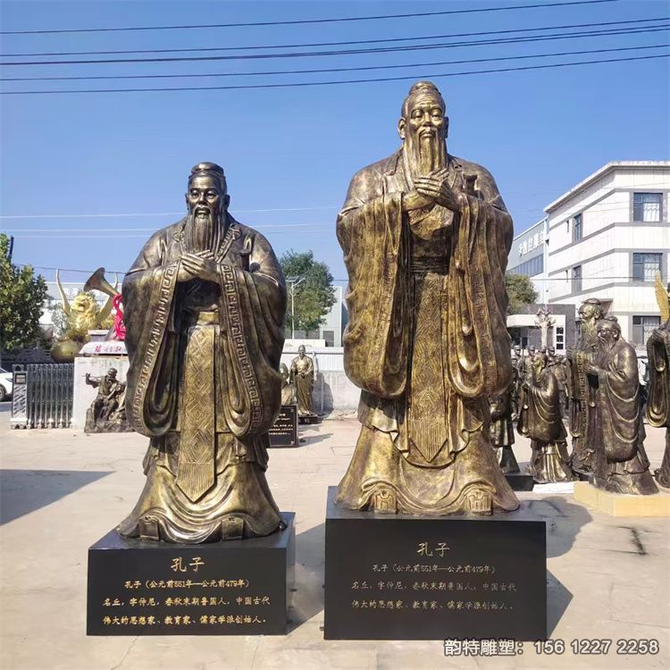 孔子講學雕塑圖，玻璃鋼孔子雕塑案例分析