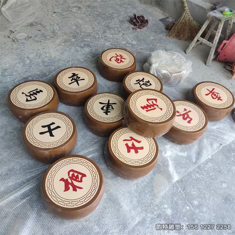 大型中國象棋雕塑 玻璃鋼仿真象棋雕塑