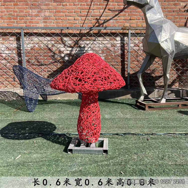 新品蘑菇雕塑 公園藤條編織景觀小品擺件