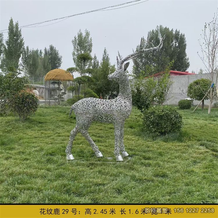 房地產花紋鹿雕塑擺件 發光不銹鋼鹿雕塑