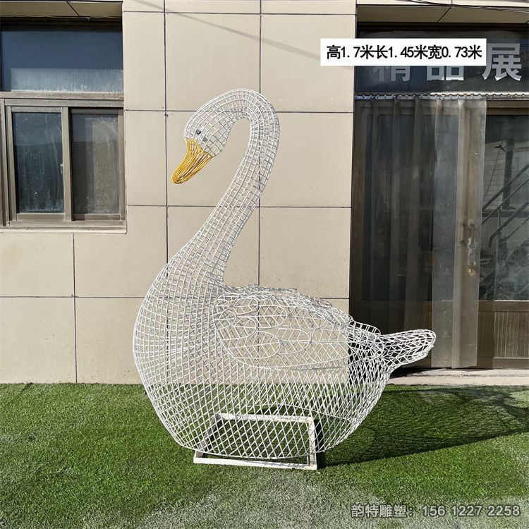 7d9007c5282f24ea81cf3f507691bb9