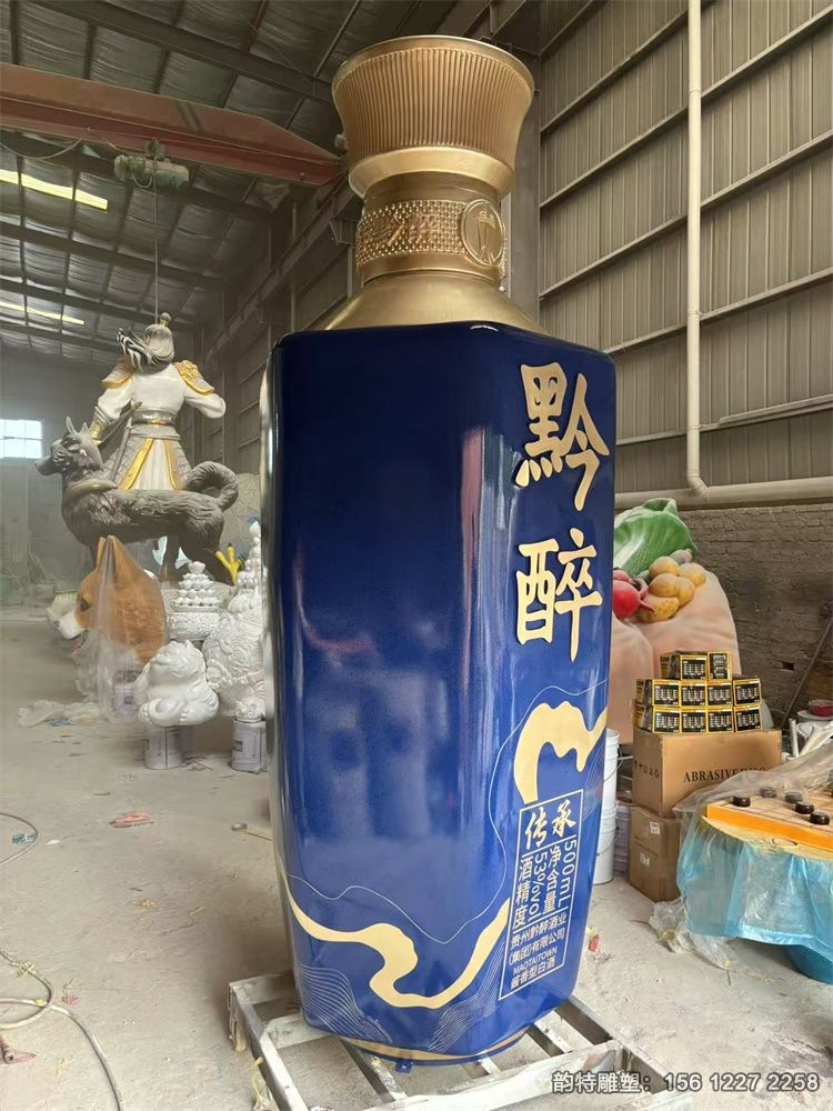 微信圖片_20250719101053