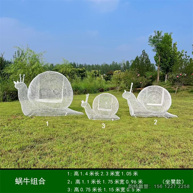 微信圖片_202511040935272