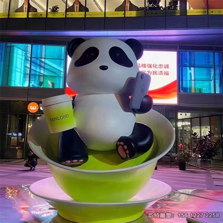 微信圖片_20251201101241