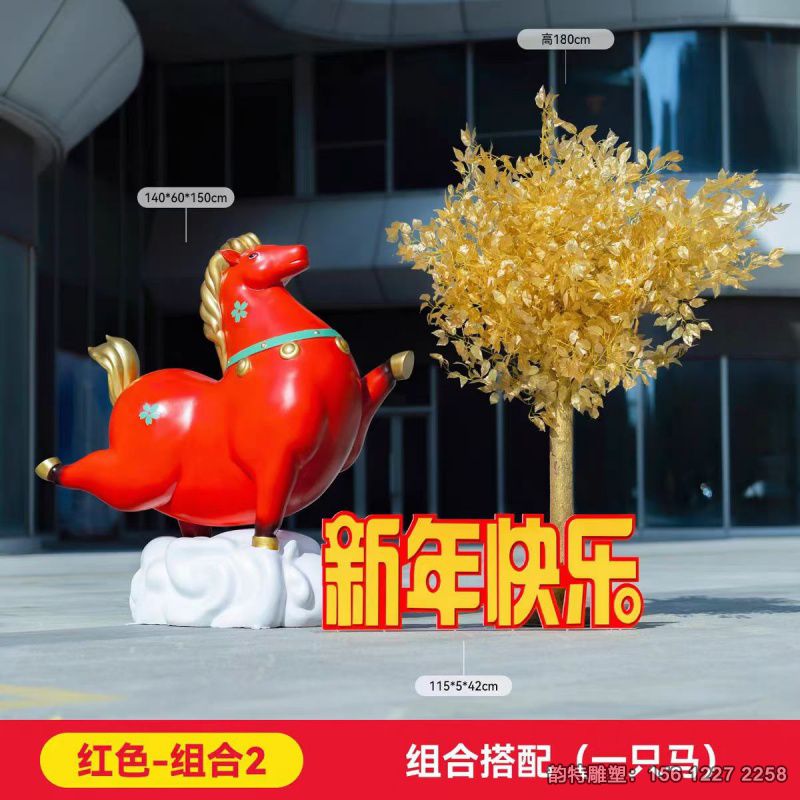 微信圖片_20251221091949_2_2