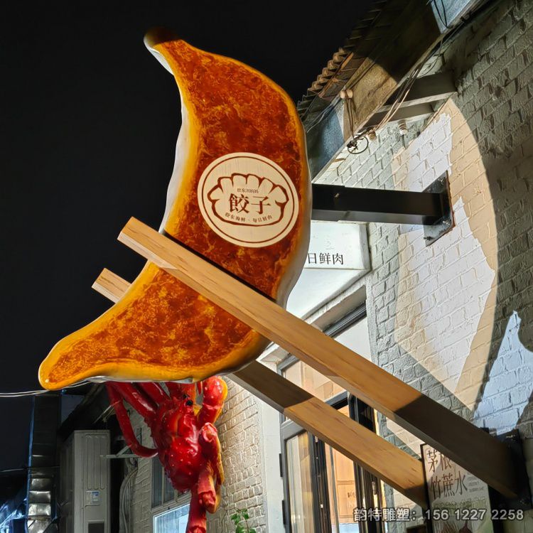 微信圖片_20251223092205_8_2