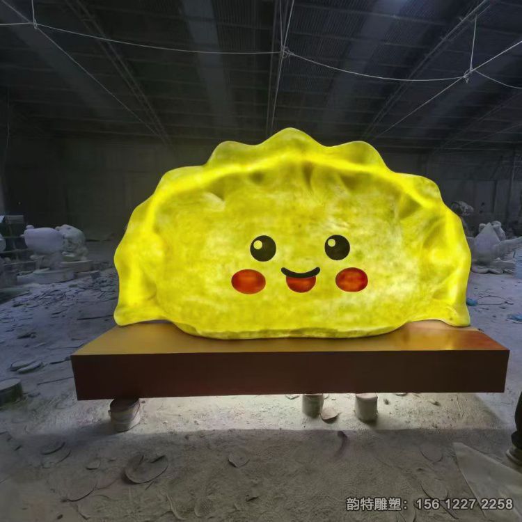 發(fā)光餃子雕塑擺件 玻璃鋼卡通水餃雕塑