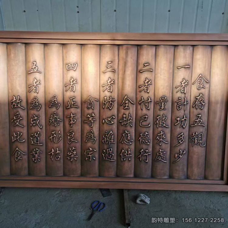 微信圖片_20251230110232_51_29